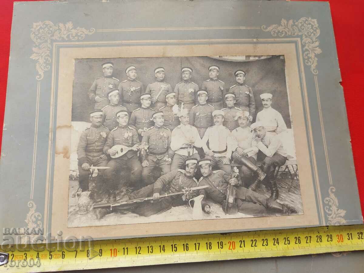 ΟΠΛΟ - ΞΥΛΑ - ΒΙΟΛΙ με τιμή 67.50 BGN | € 34.51