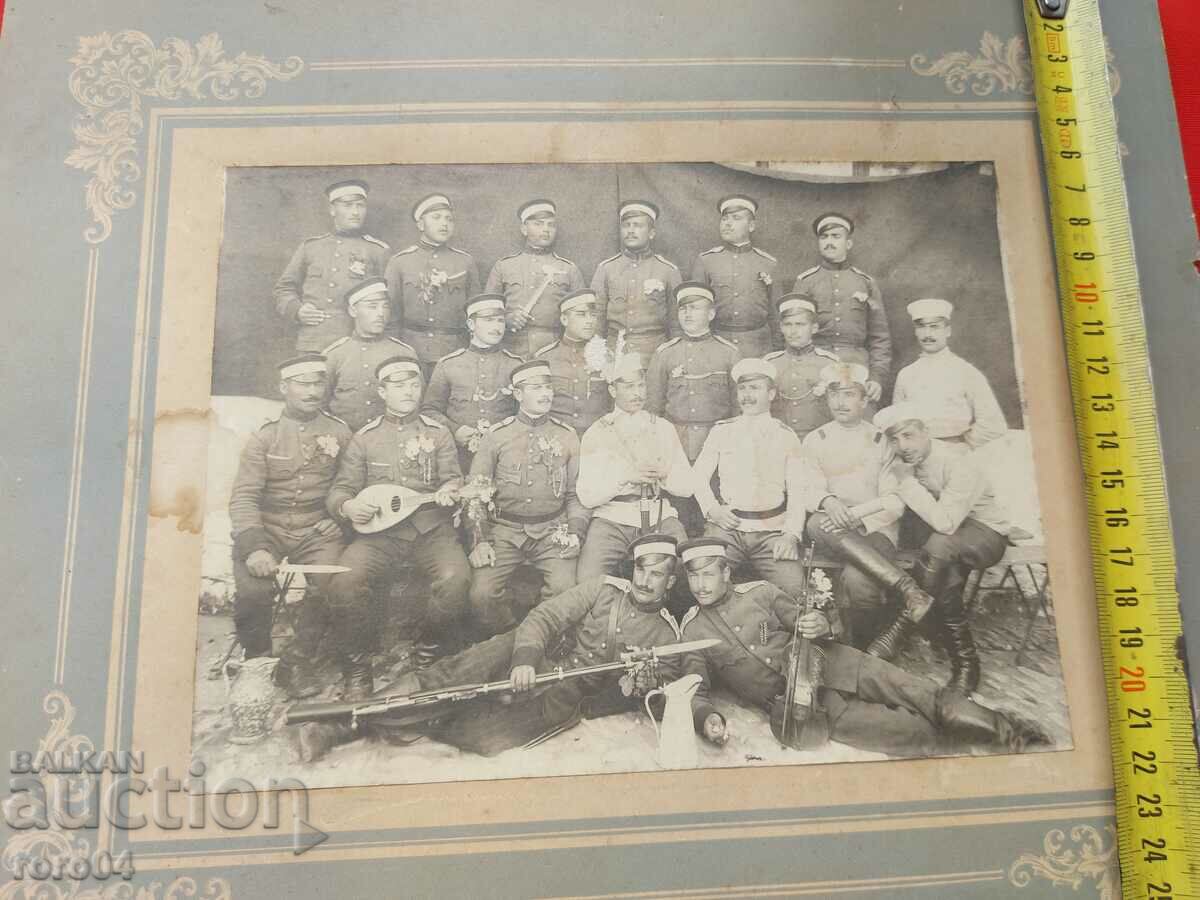 Δημοπρασία ΟΠΛΟ - ΞΥΛΑ - ΒΙΟΛΙ