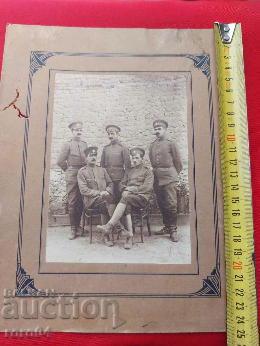 МАКЕДОНИЯ - ВЕЛЕС - 1918 г. с цена € 43.99 | 86.04 лв.
