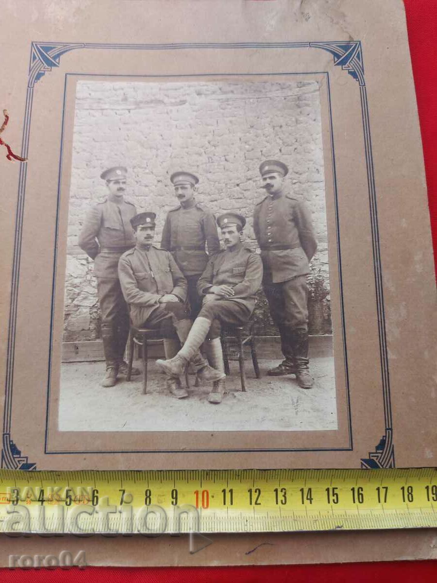 Аукцион МАКЕДОНИЯ - ВЕЛЕС - 1918 г.