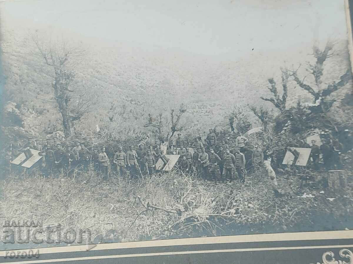 Δημοπρασία ΜΑΚΕΔΟΝΙΑ - ΠΥΡΟΒΟΛΙΚΟ Δημοπρασία ΜΑΚΕΔΟΝΙΑ - ΠΥΡΟΒΟΛΙΚΟ