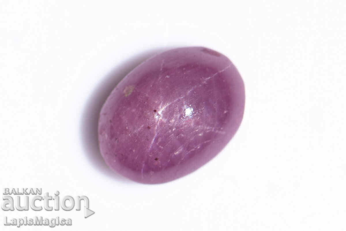 Star Pink Ruby 2.20ct Oval Cabochon