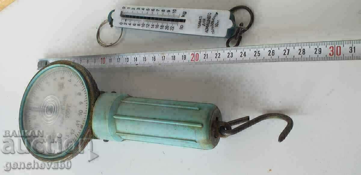 Auction Vintage Russian scale ZIM 20kg and home scale Auction Vintage Russian scale ZIM 20kg and home scale