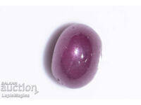 Star Pink Ruby 2.85ct Oval Cabochon
