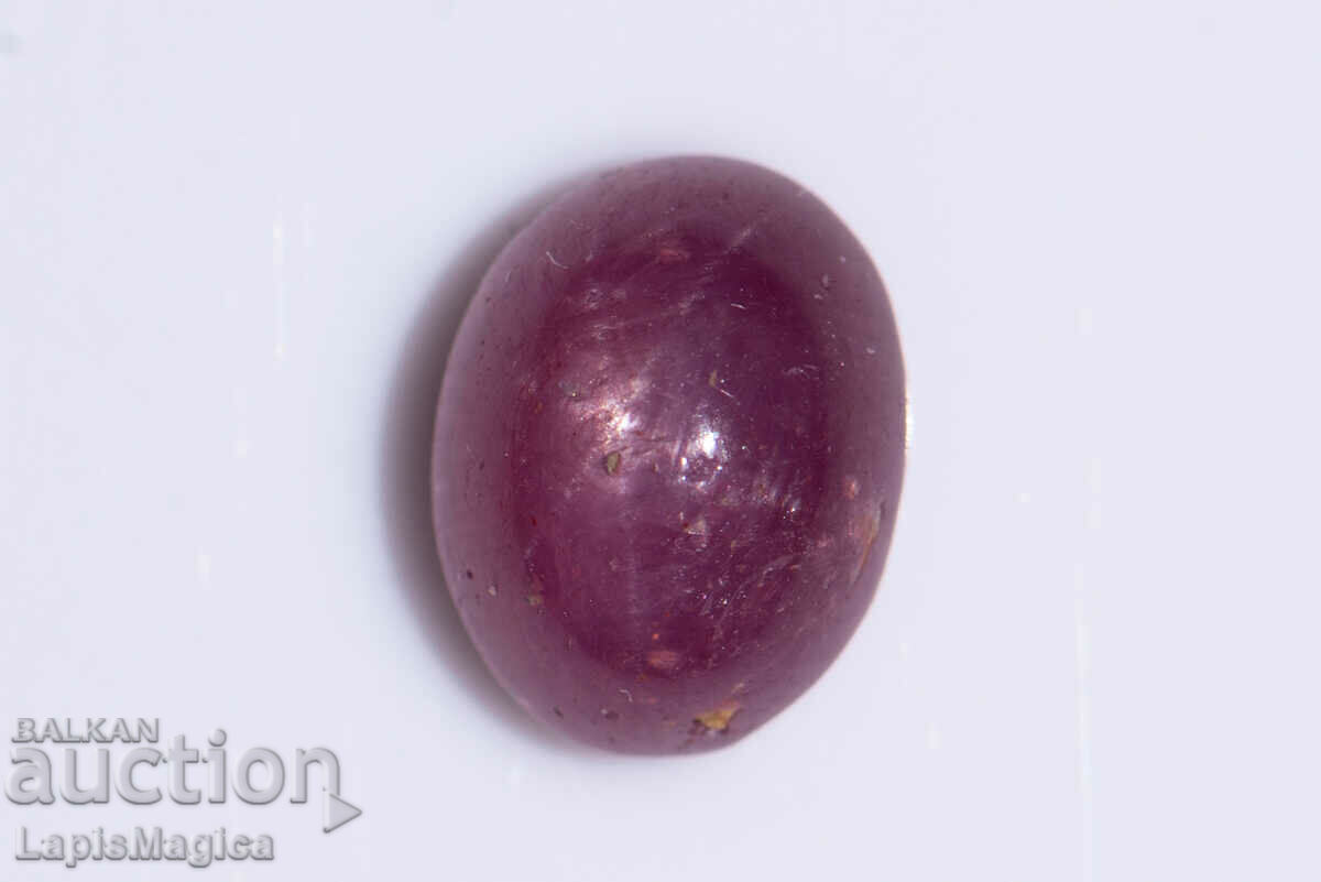 Cabochon oval de 2,05 ct Rubin Roz Star