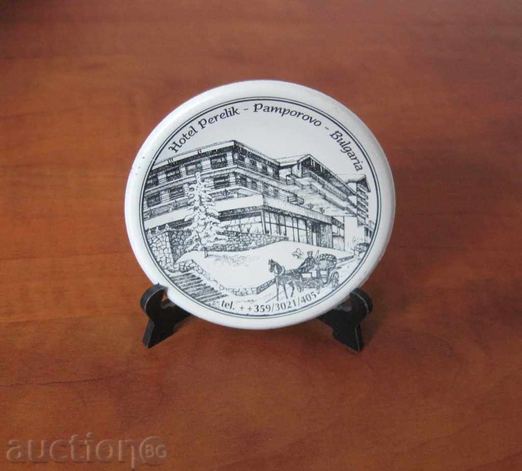 Souvenir plate - Pamporovo-Perelik