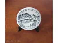 Souvenir plate - Pamporovo-Perelik