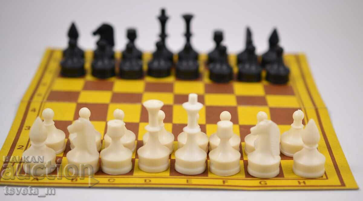 Pioneer chess TPK HEMUS 18X18cm with price 15.00 BGN | € 7.67 Pioneer chess TPK HEMUS 18X18cm with price 15.00 BGN | € 7.67