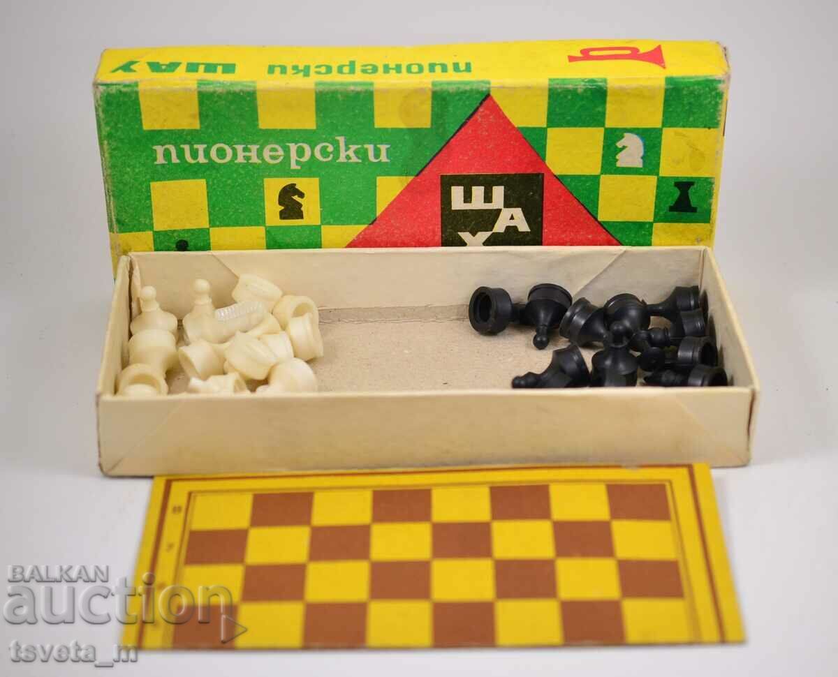 Auction Pioneer chess TPK HEMUS 18X18cm Auction Pioneer chess TPK HEMUS 18X18cm
