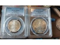 lot 1967 junta MS 66