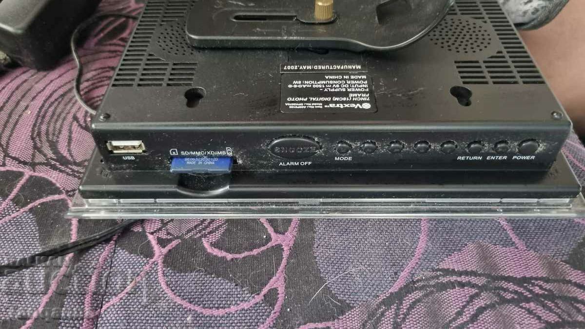 Auction  Photo Frame