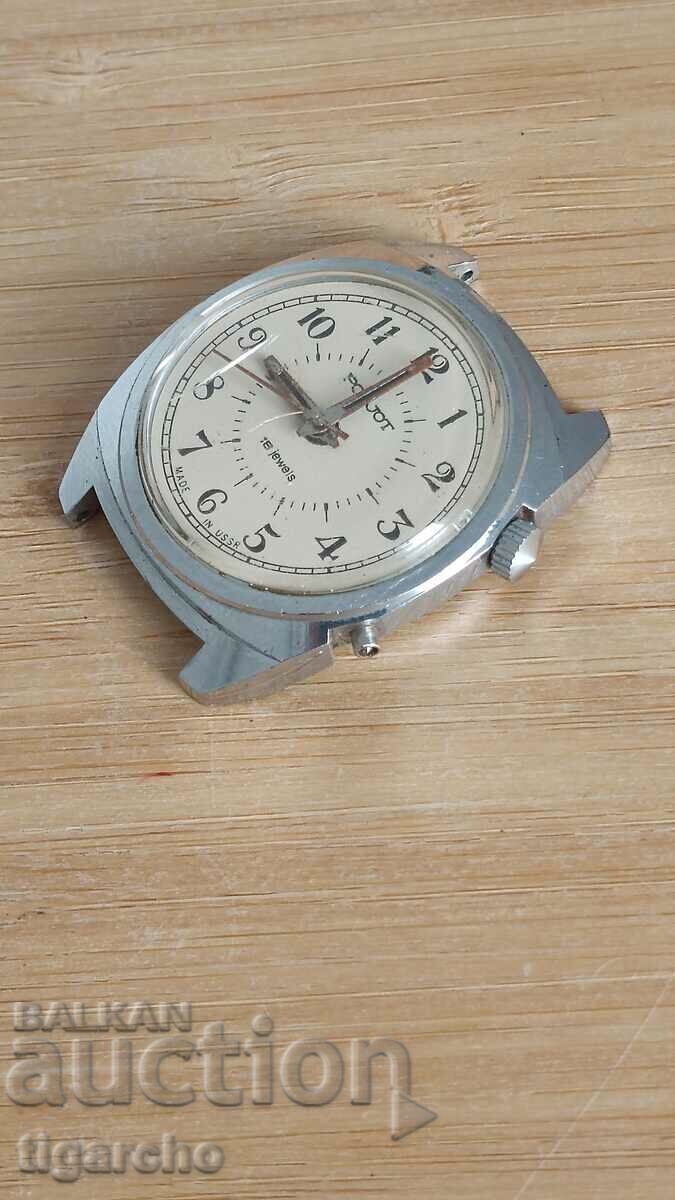 Auction Clock Flight Bell Auction Clock Flight Bell