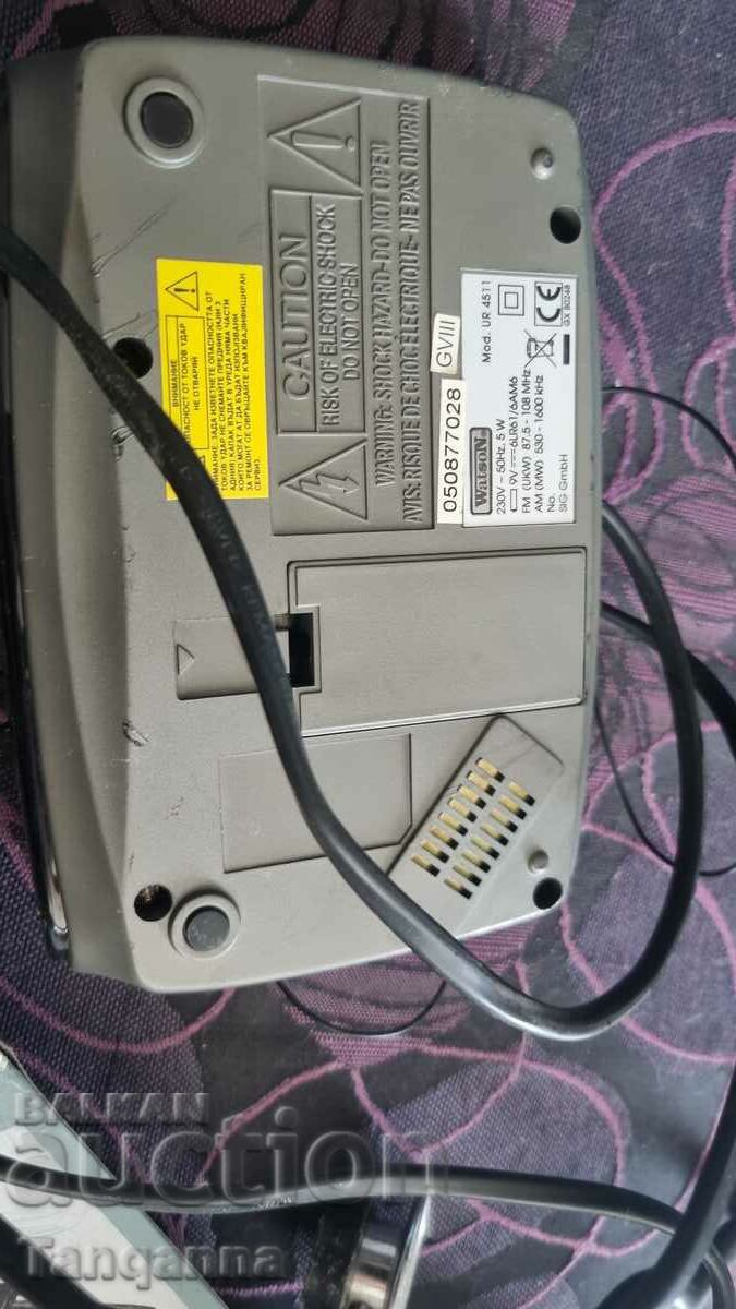 Radio clock and alarm clock with price 20.00 BGN | € 10.23