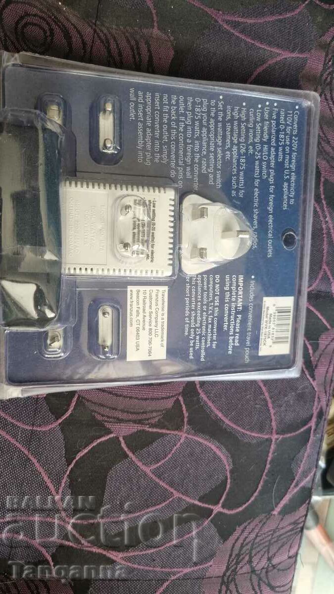 Converters with price 26.00 BGN | € 13.29 Converters with price 26.00 BGN | € 13.29