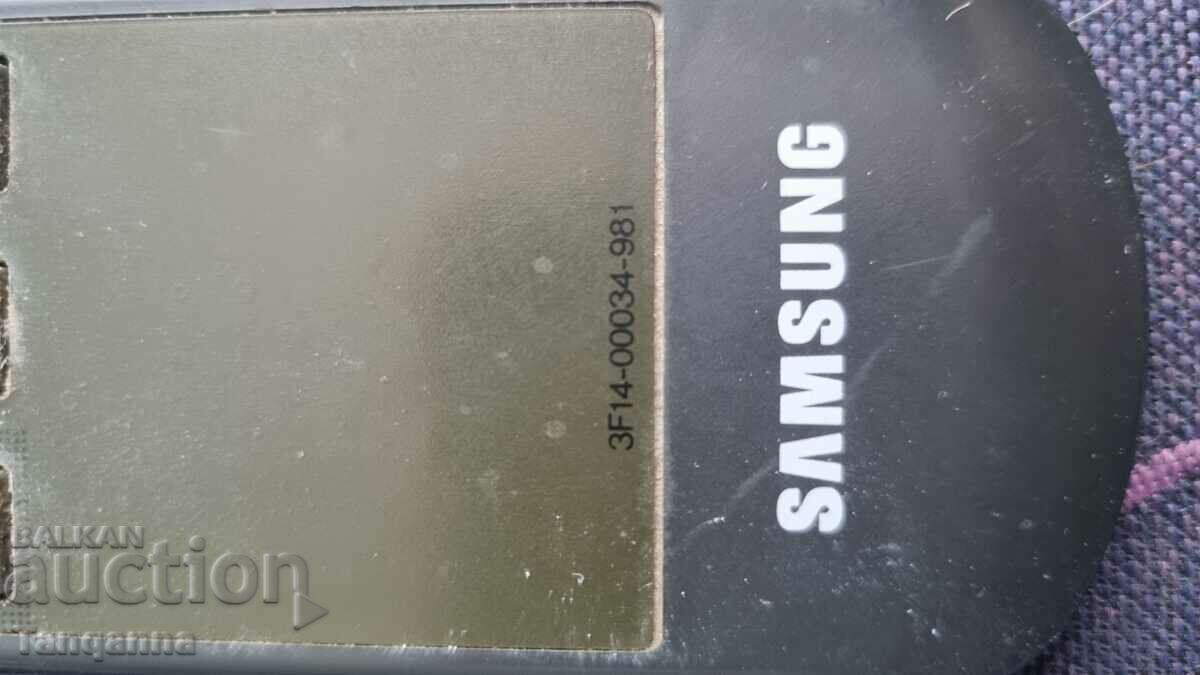 Video remote with price 8.00 BGN | € 4.09