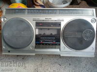 Old Phillips cassette recorder