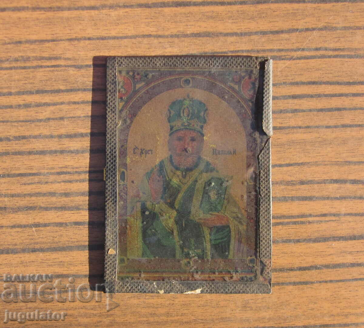 Saint Nicholas the Wonderworker old Bulgarian small home icon