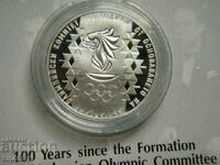 BGN 10, 2023 "100 years since the foundation of BOK" -Proof