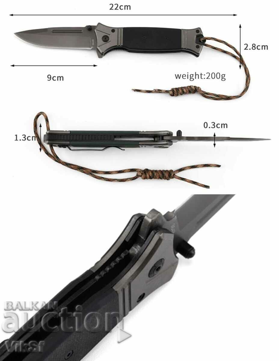 Auction Folding automatic Browning 364 V (black) -88x220 Auction Folding automatic Browning 364 V (black) -88x220