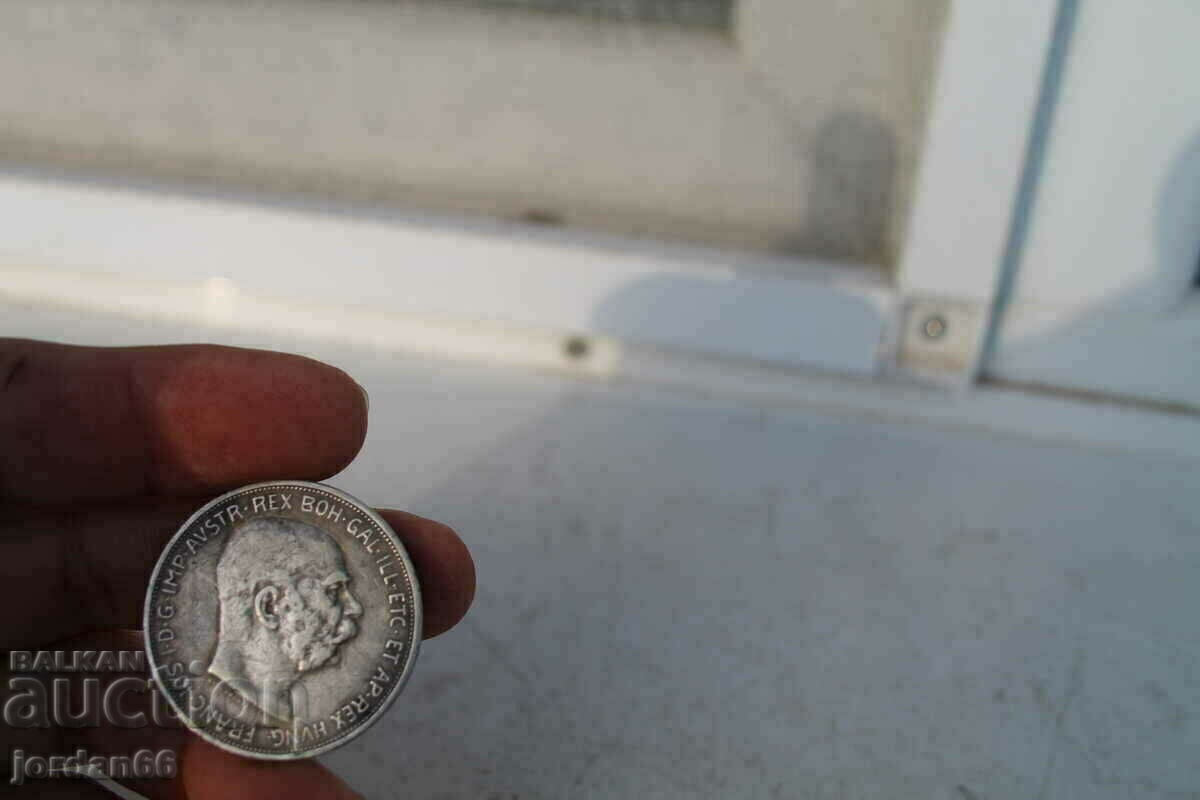 5 kroner coin - 1909