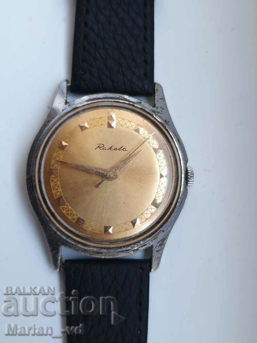 Auction  Rocket/Raketa/2609