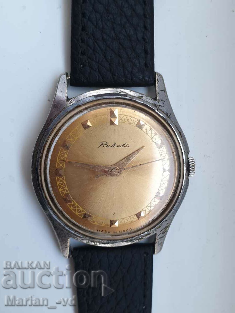 Delivery of Rocket/Raketa/2609