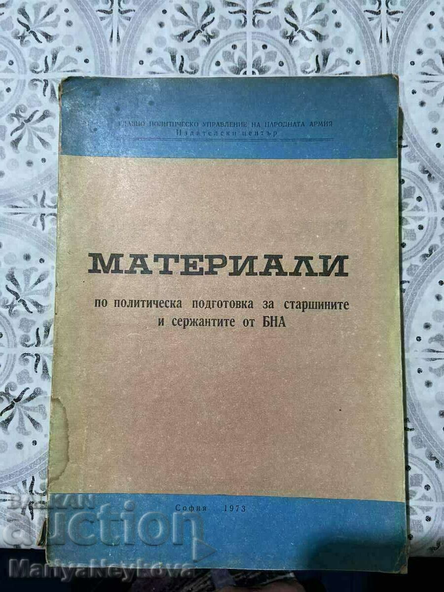 Materiale de instruire politică pentru ofițerii superiori și sergenți