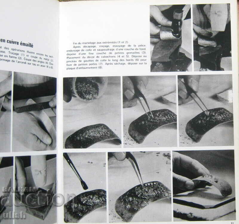 Realisons nou-memes bijoux How to make your own jewelry with price 50.00 BGN | € 25.56