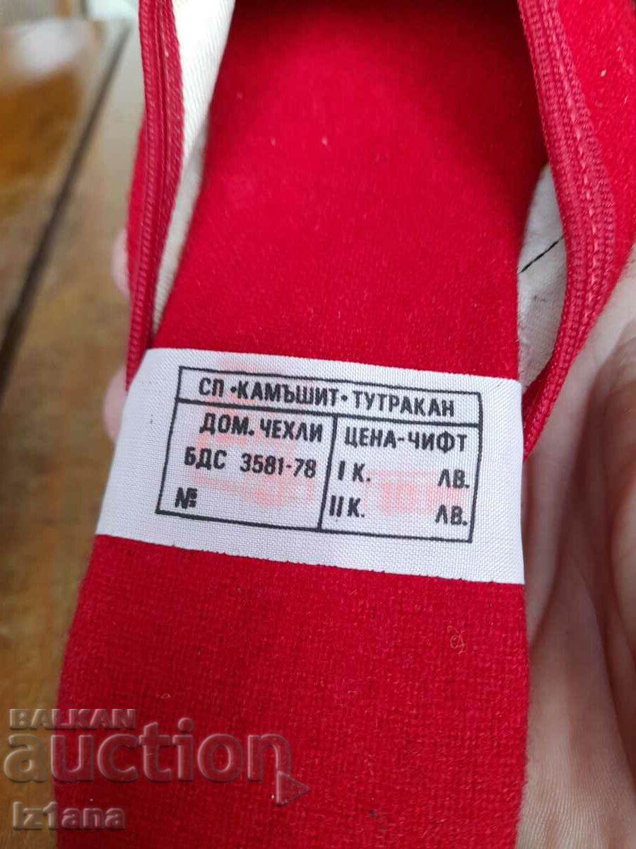 Livrarea Papuci de casă pentru bătrâne