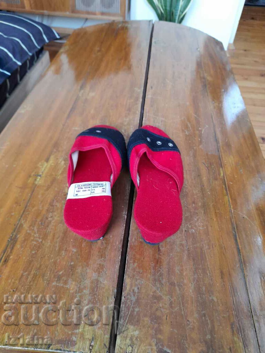Old Ladies House Slippers
