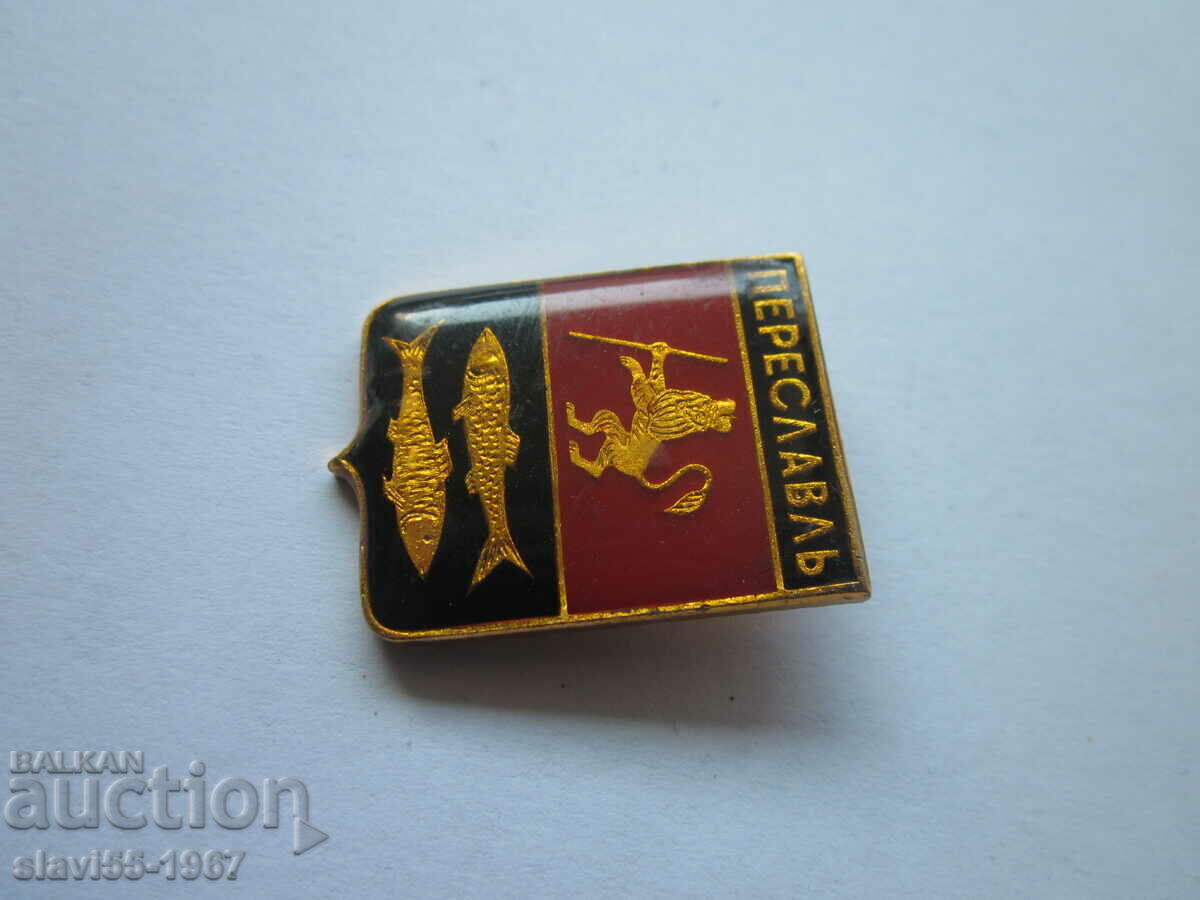 Auction  PRESLAVL BADGE !!!