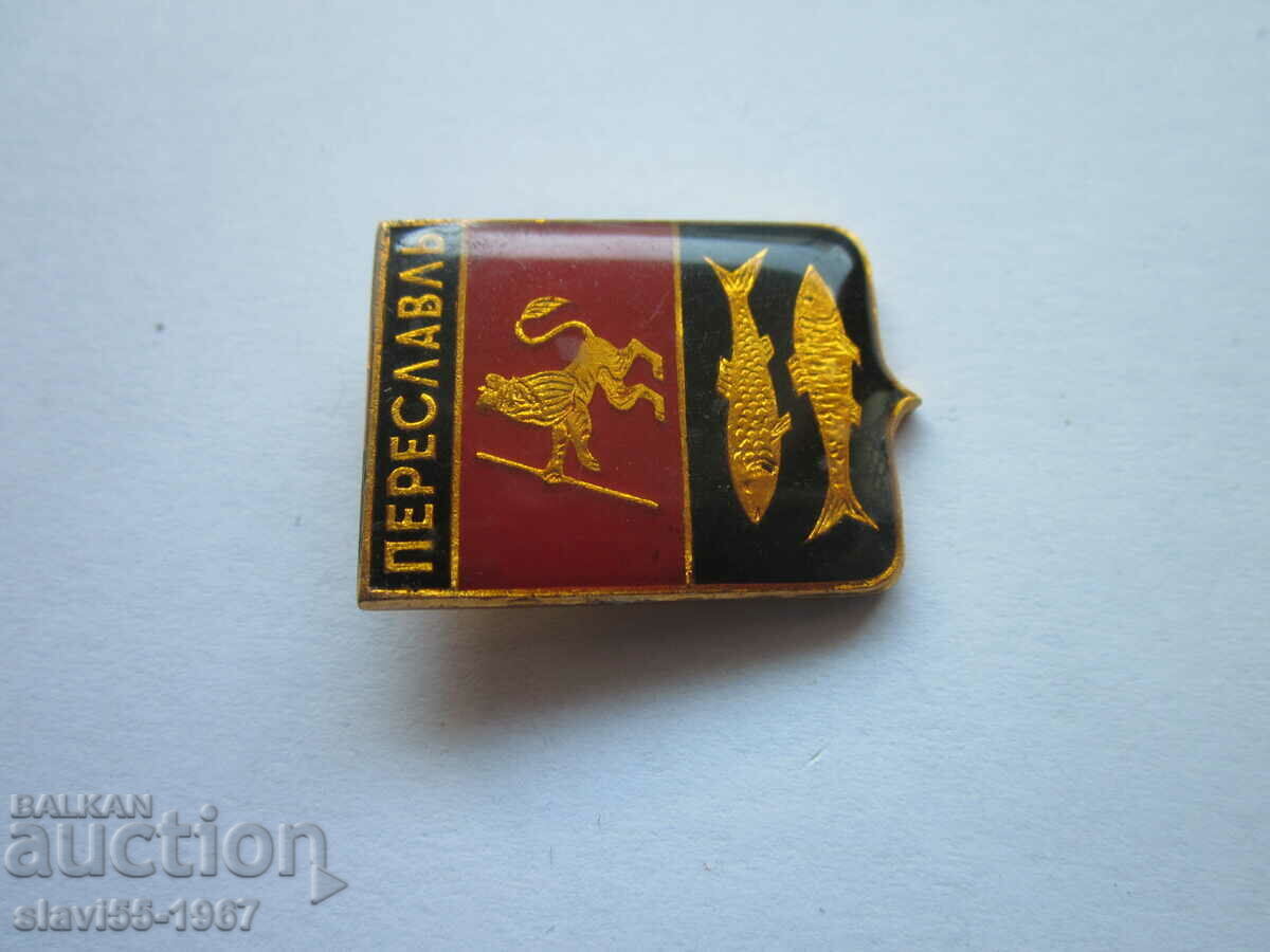 INSIGNA PRESLAVL !!! INSIGNA PRESLAVL !!!