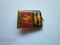 INSIGNA PRESLAVL !!!