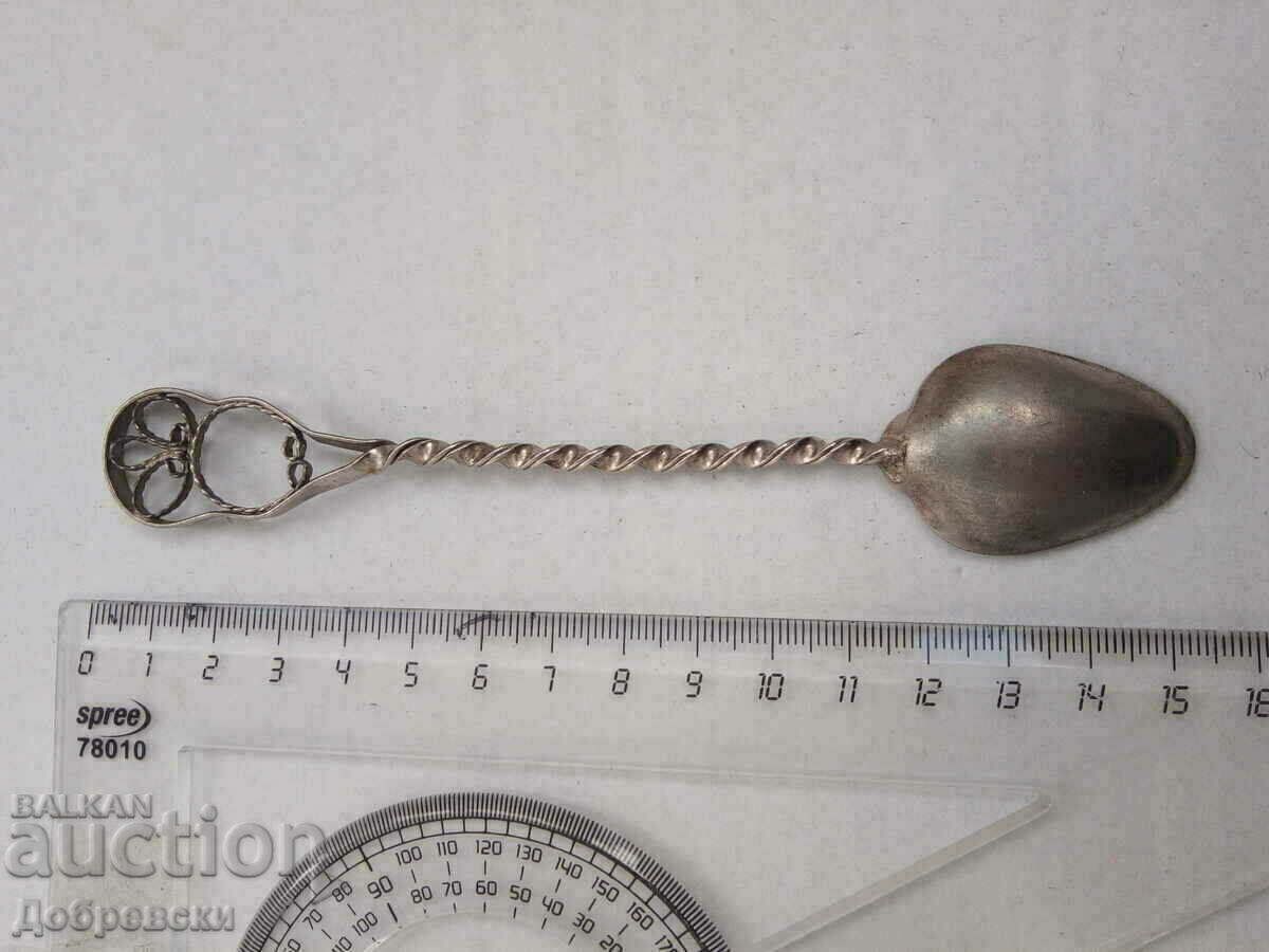 Delivery of An old spoon. Delivery of An old spoon.
