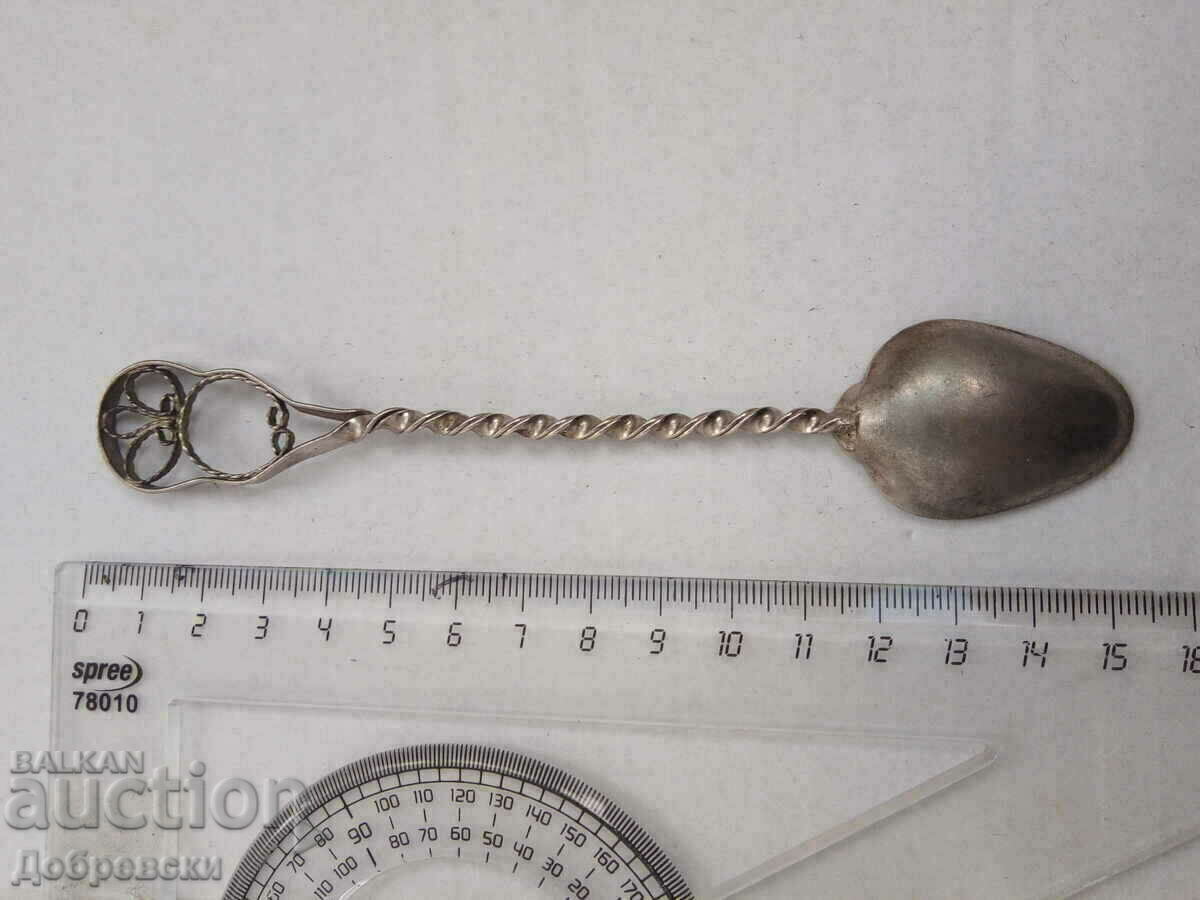 An old spoon. - 5 An old spoon. - 5