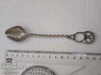 An old spoon.
