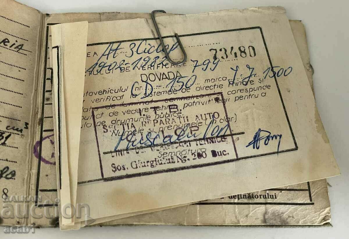 Delivery of Airplane passport Delivery of Airplane passport