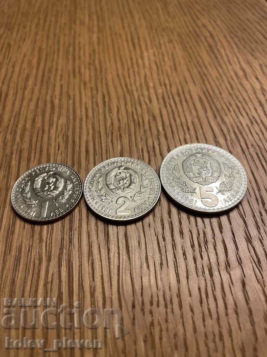 Livrarea 1,2 și 5 BGN 1981 Expoziția Mondială de Vânătoare Livrarea 1,2 și 5 BGN 1981 Expoziția Mondială de Vânătoare