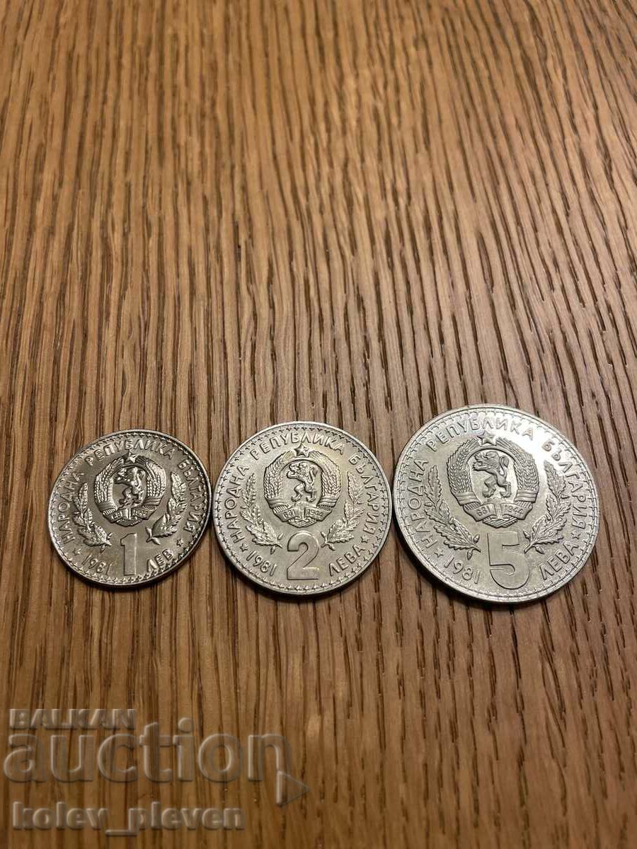 1,2 și 5 BGN 1981 Expoziția Mondială de Vânătoare 1,2 și 5 BGN 1981 Expoziția Mondială de Vânătoare