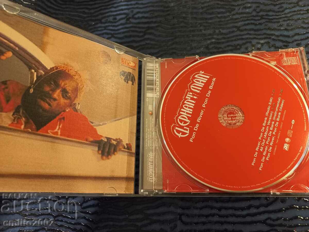 Elephantman Audio CD with price 2.99 BGN | € 1.53