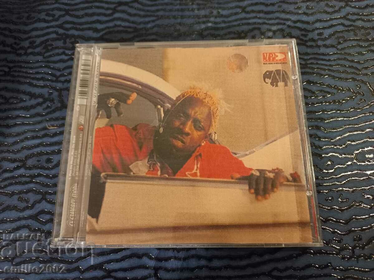 CD ήχου Elephantman