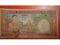 Банкнота 500 кипа Лаос