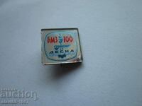 BADGE BMZ 100 !!!