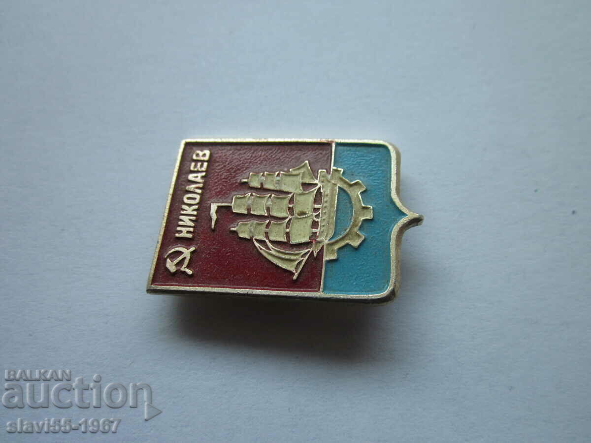 BADGE NIKOLAEV !!!