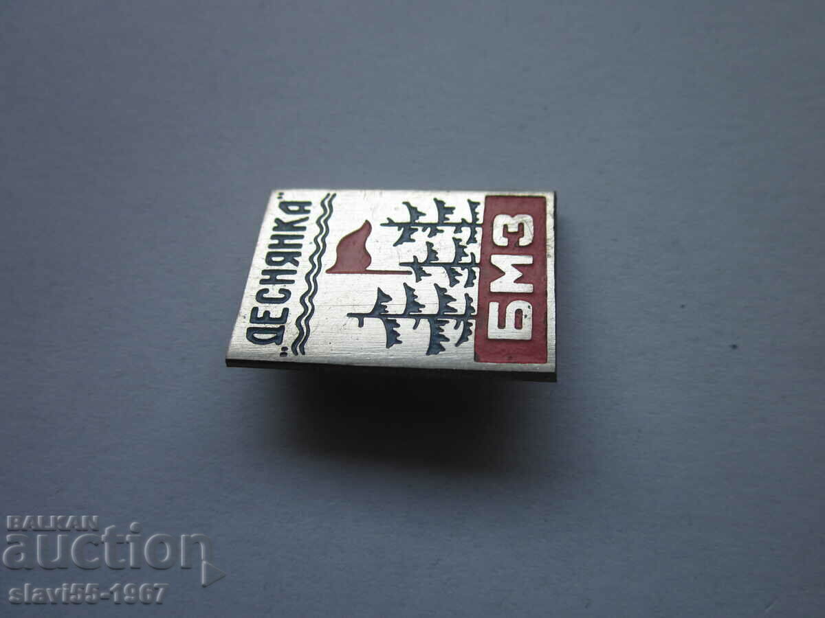 ΚΟΝΤΑ BMZ ΔΕΞΙ !!! ΚΟΝΤΑ BMZ ΔΕΞΙ !!!