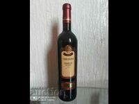 Ειδικό απόθεμα ισπανικού κρασιού TARRAGONA