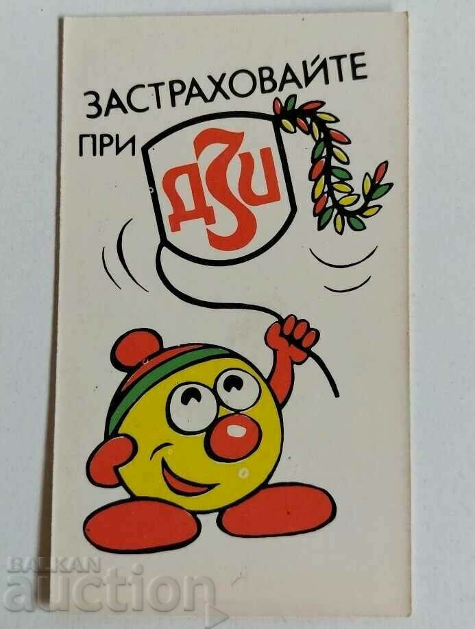 1991 ДЗИ КАЛЕНДАРЧЕ КАЛЕНДАР