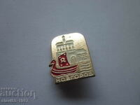 NOVGOROD BADGE !!!