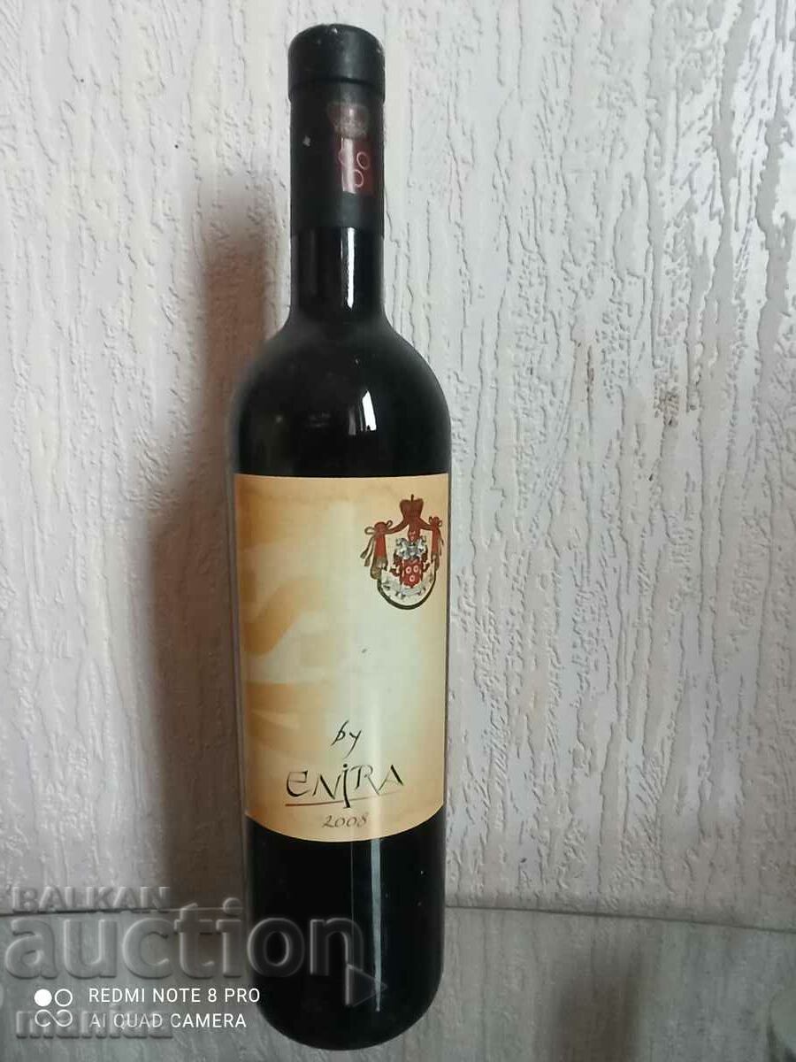Вино ENIRA -15 годишно