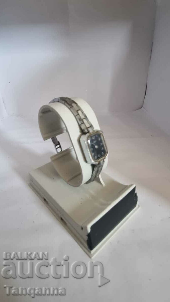 Watch with price 8.00 BGN | € 4.09 Watch with price 8.00 BGN | € 4.09